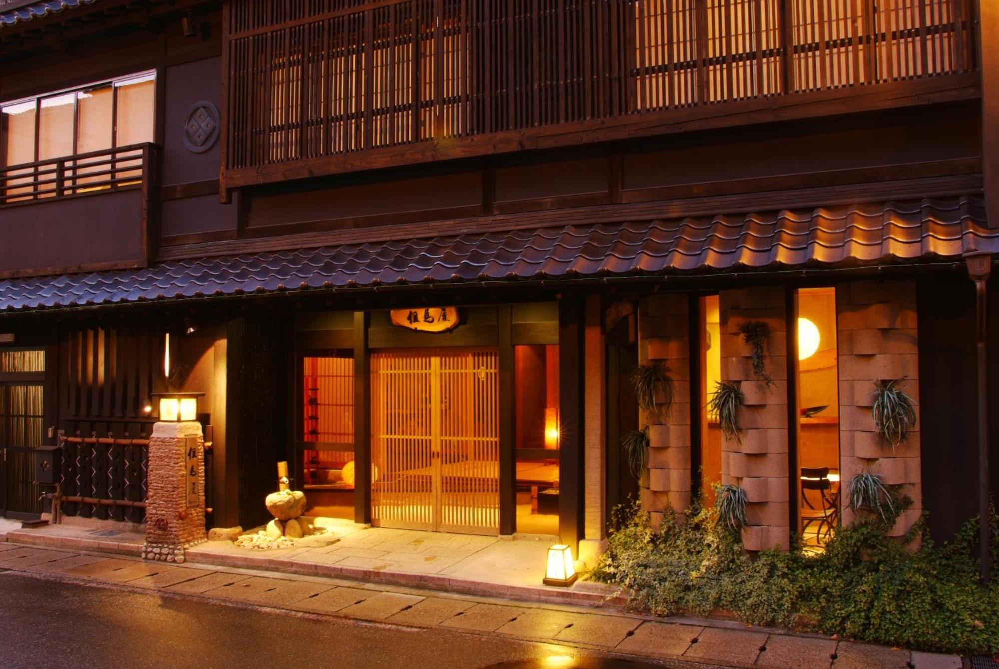 城崎温泉 但馬屋-Tajimaya- Toyooka  Exteriör bild